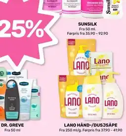 Matkroken LANO HÅND-/DUSJSÅPE tilbud