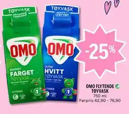 Coop Prix OMO FLYTENDE TØYVASK tilbud
