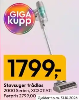 Gigaboks Giga kupp Støvsuger trådløs 2000 Serien, XC2011/01 tilbud