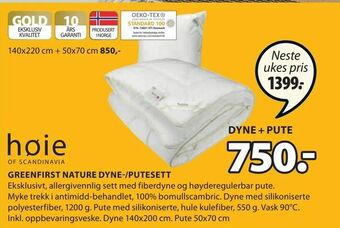 JYSK Greenfirst nature dyne-/putesett tilbud