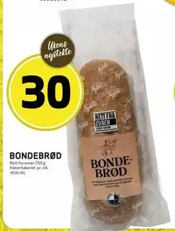 Bunnpris BONDEBRØD tilbud