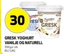 Bunnpris GRESK YOGHURT VANILJE OG NATURELL tilbud