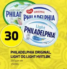 Bunnpris PHILADELPHIA ORIGINAL, LIGHT OG LIGHT HVITLØK tilbud