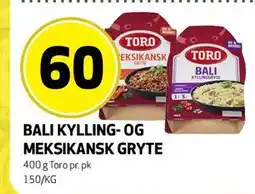 Bunnpris BALI KYLLING- OG MEKSIKANSK GRYTE tilbud