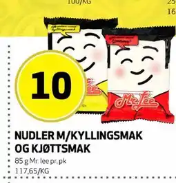 Bunnpris NUDLER M/KYLLINGSMAK OG KJØTTSMAK tilbud