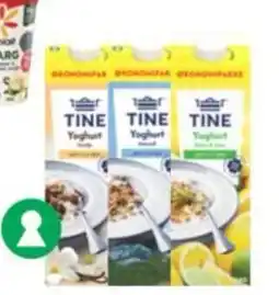 Jacobs Tine yoghurt tilbud
