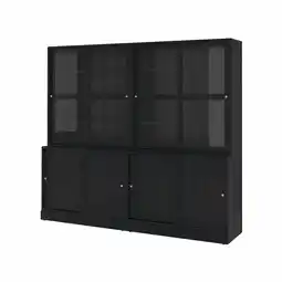 IKEA Havsta Oppbevaringskombinasjon skyvedører, svart, 242x47x212 cm tilbud