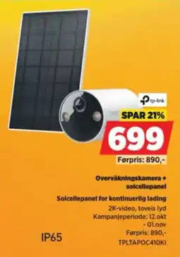 POWER Tp-link overvåkningskamera + solcellepanel tilbud