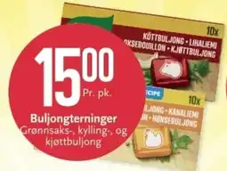 CC Mat Buljongterninger Grønnsaks-, kylling-, og kjøttbuljong tilbud