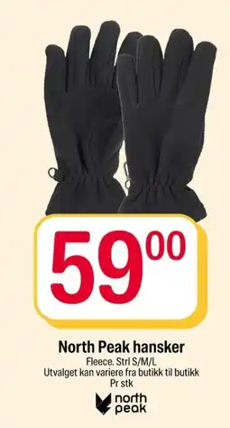 Coop Extra North Peak hansker tilbud