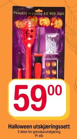 Coop Extra Halloween utskjæringssett tilbud