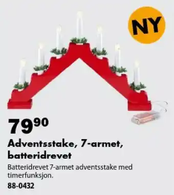 Adventsstake, 7-armet, batteridrevet