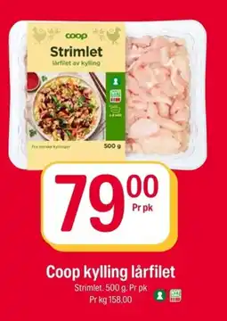 Coop Extra Coop kylling lårfilet tilbud