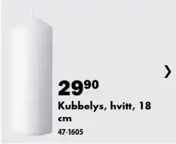 Biltema Kubbelys, hvitt tilbud