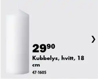 Kubbelys, hvitt