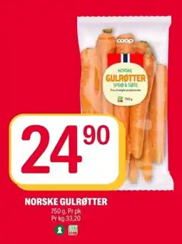 Coop Extra Coop Gulerotter tilbud