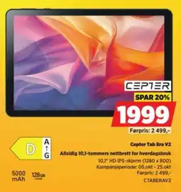 POWER Cepter Tab Era V2 tilbud