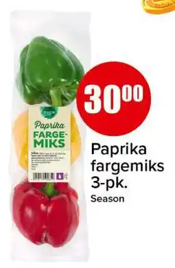 Spar Paprika fargemiks 3-pk tilbud