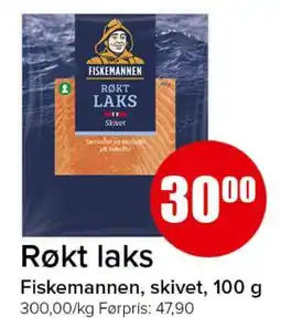 Spar Røkt Laks tilbud