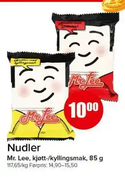 Spar Nudler tilbud