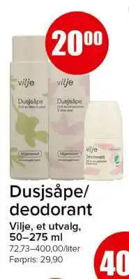 Spar Dusjsåpe/deodorant tilbud