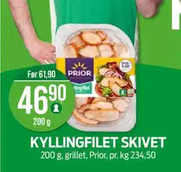 Kiwi KYLLINGFILET SKIVET tilbud