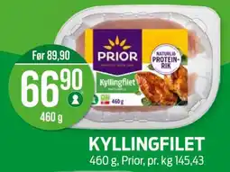 Kiwi KYLLINGFILET tilbud