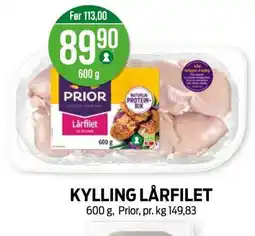 Kiwi KYLLING LÅRFILET tilbud