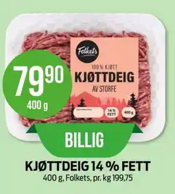 Kiwi KJØTTDEIG 14 % FETT tilbud