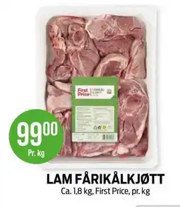 Kiwi LAM FÅRIKÅLKJØTT tilbud