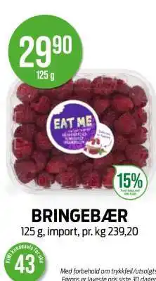 Kiwi bringebær tilbud
