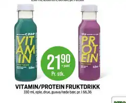 Kiwi VITAMIN/PROTEIN FRUKTDRIKK tilbud
