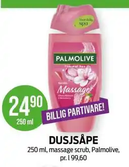 Kiwi DUSJSÅPE tilbud