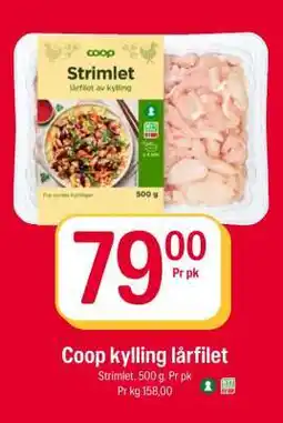 Coop Extra Coop kylling lårfilet tilbud