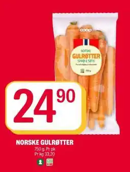 Coop Extra NORSKE GULRØTTER tilbud