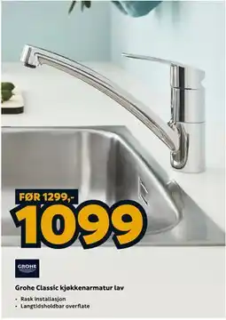 Megaflis Grohe Classic kjøkkenarmatur lav tilbud