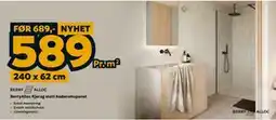 Megaflis BerryAlloc Kjerag slett baderomspanel tilbud
