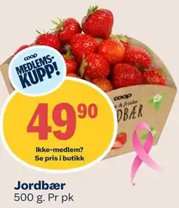 Coop Mega Jordbær, Medlemspris tilbud