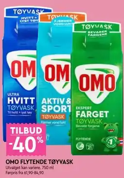 Coop Mega OMO FLYTENDE TØYVASK tilbud