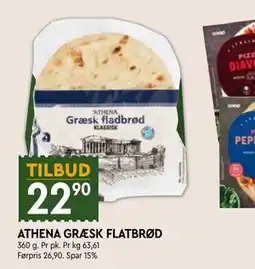 Coop Mega ATHENA GRÆSK FLATBRØD tilbud