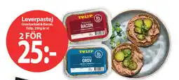 MaxiMat Charlottenberg Tulip leverpastej grovhackad & bacon tilbud
