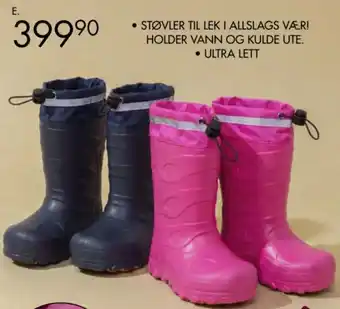 Støvler til lek i allslags vær