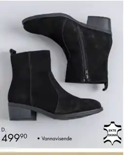 Sparkjøp Ava ankelboots vannavisende tilbud
