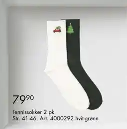 Sparkjøp Tennissokker 2 pk tilbud