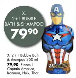 Sparkjøp X 2-i-1 Bubble Bath & Shampoo tilbud