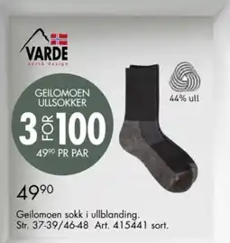 Sparkjøp Varde Geilomoen ullsokker tilbud