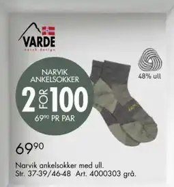 Sparkjøp Varde Narvik ankelsokker tilbud