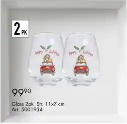 Sparkjøp Glass 2pk tilbud