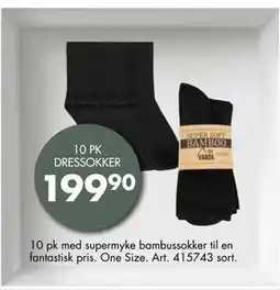 Sparkjøp 10 PK DRESSOKKER tilbud