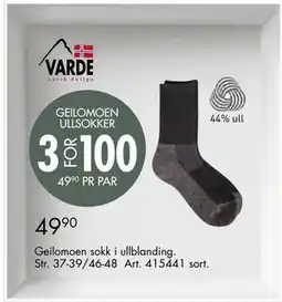 Sparkjøp Geilomoen sokk i ullblanding tilbud